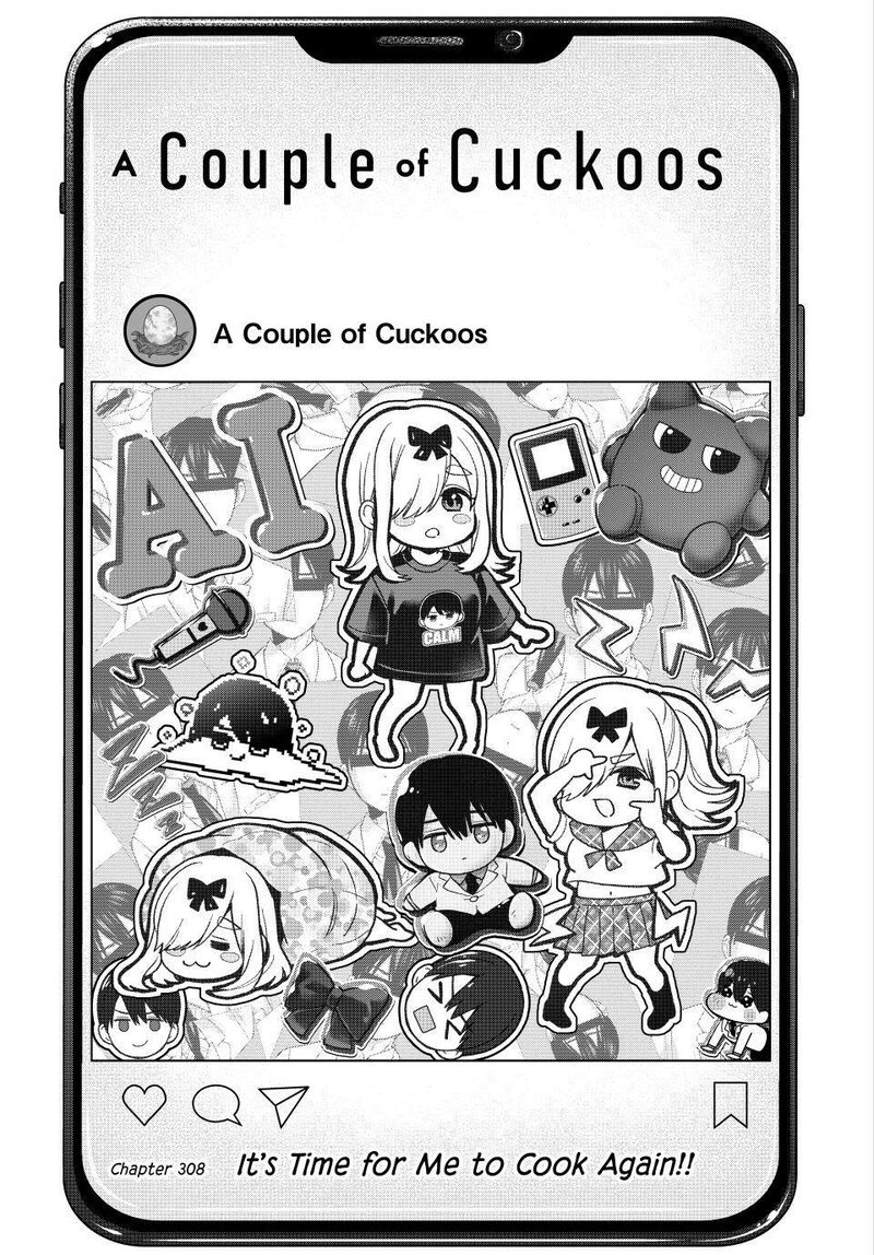 Kakkou No IInazuke 308 3