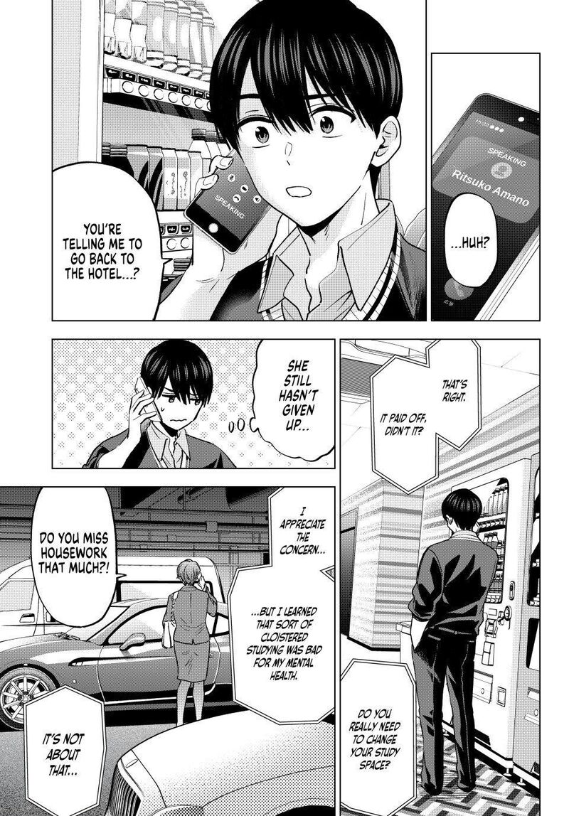 Kakkou No IInazuke 309 11