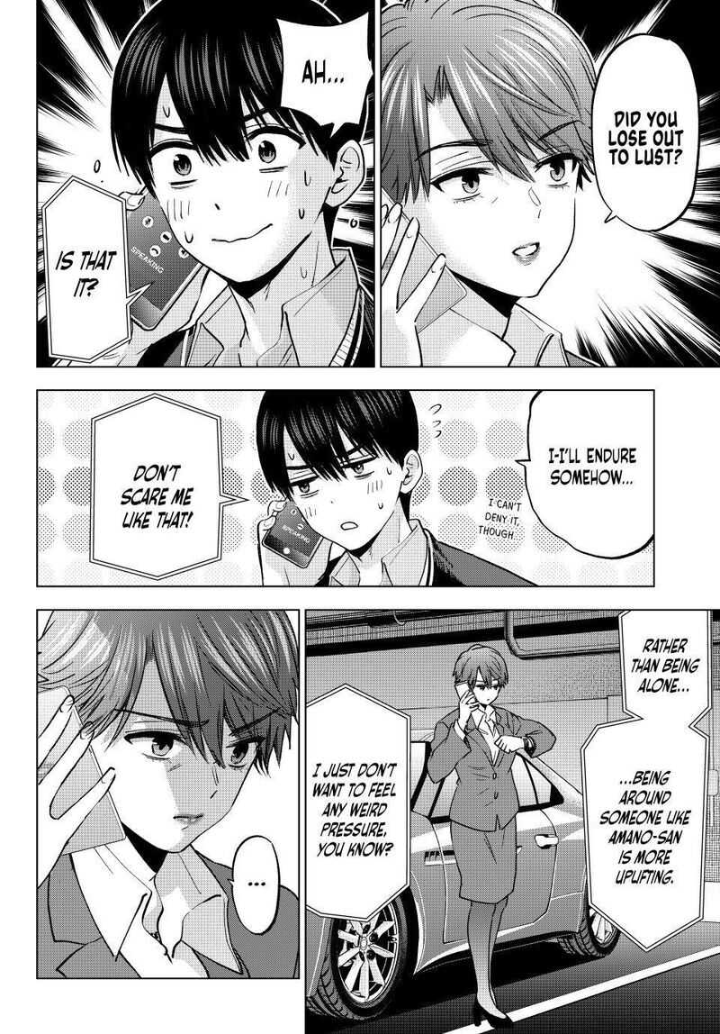 Kakkou No IInazuke 309 12