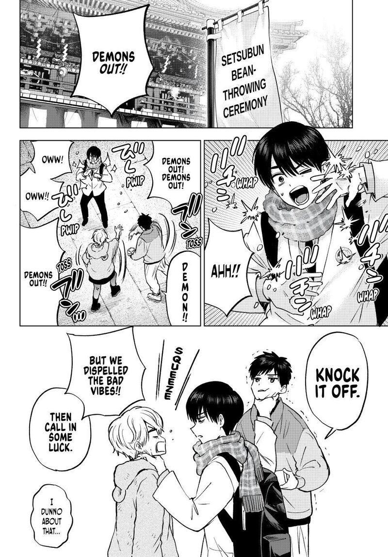Kakkou No IInazuke 309 4