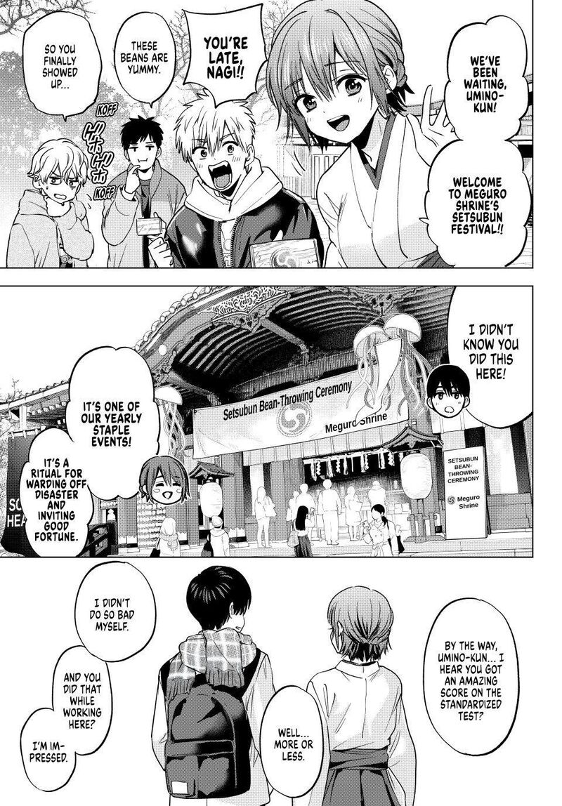 Kakkou No IInazuke 309 5