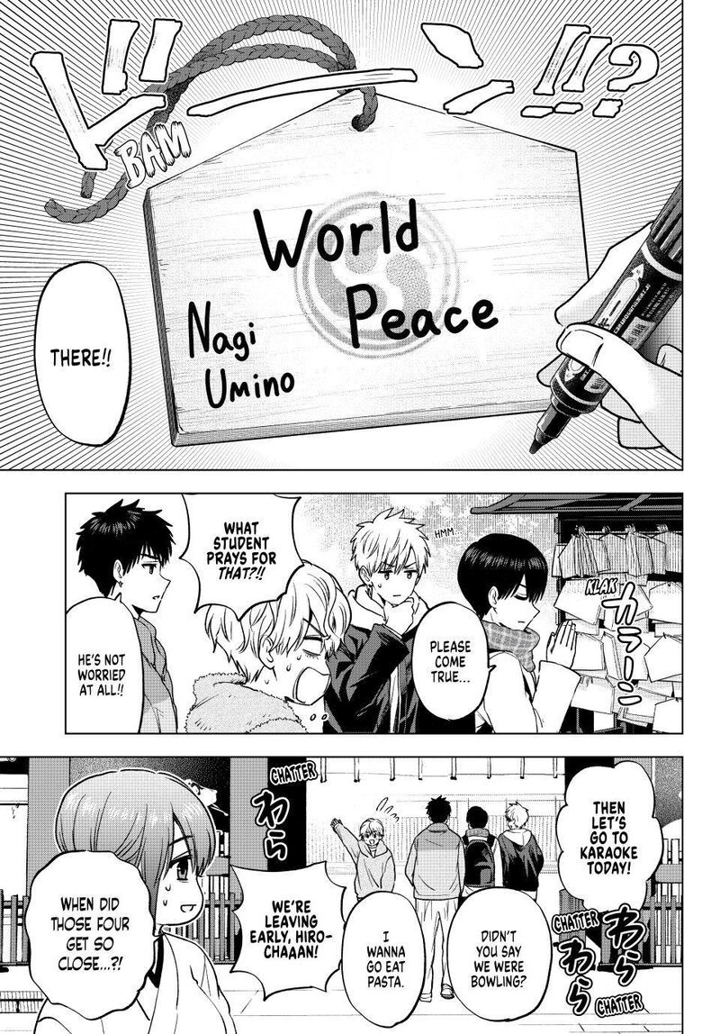 Kakkou No IInazuke 309 7