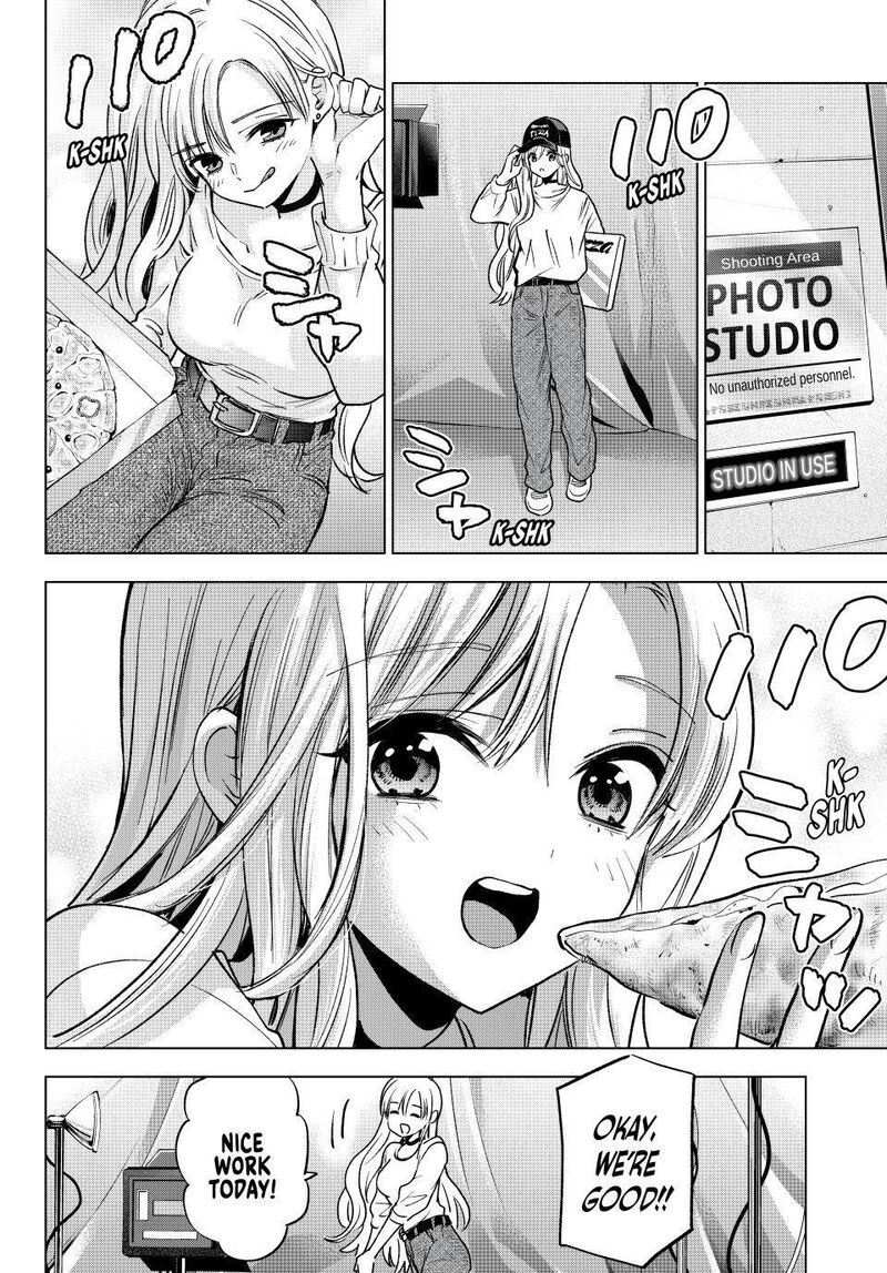 Kakkou No IInazuke 309 8