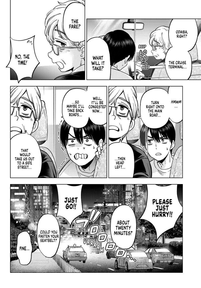 Kakkou No IInazuke 314 10