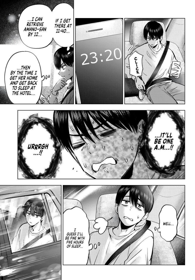 Kakkou No IInazuke 314 11