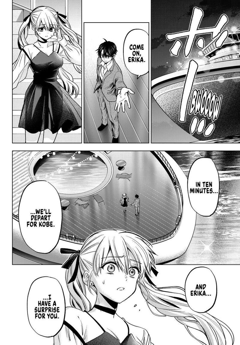 Kakkou No IInazuke 314 14