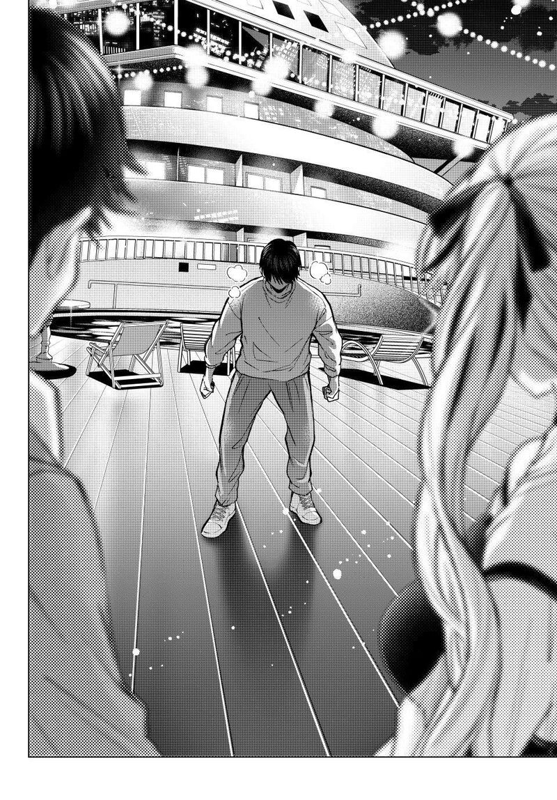 Kakkou No IInazuke 314 16