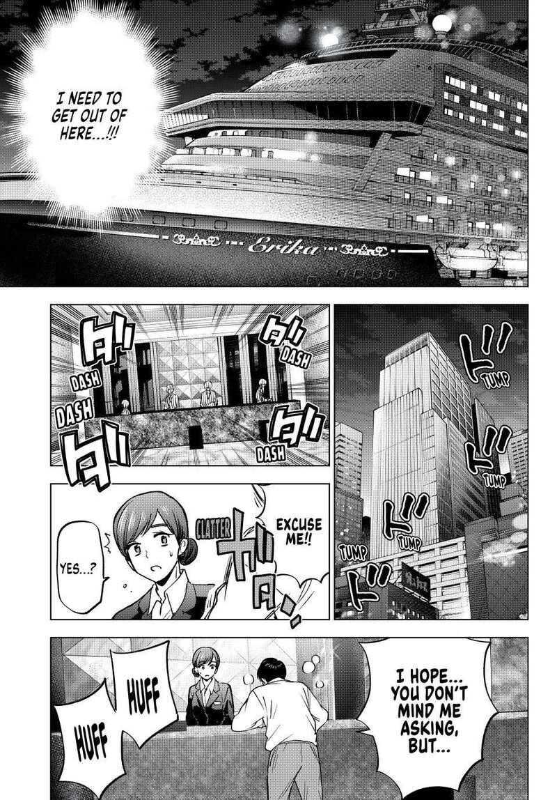 Kakkou No IInazuke 314 7