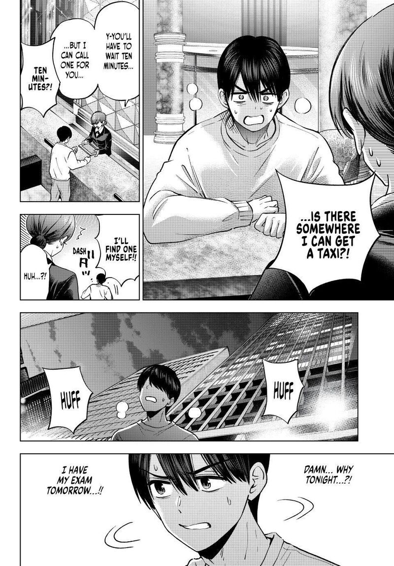 Kakkou No IInazuke 314 8