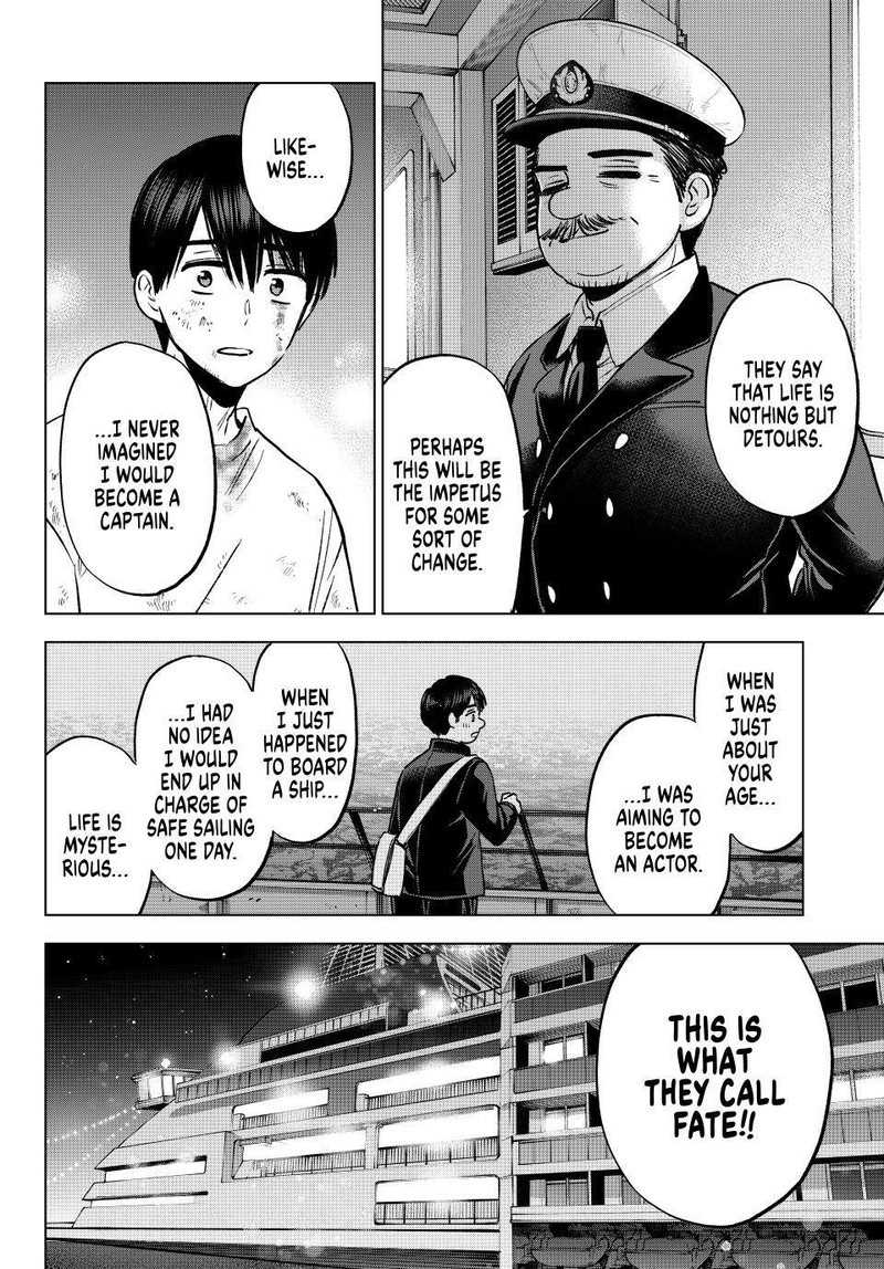 Kakkou No IInazuke 317 16