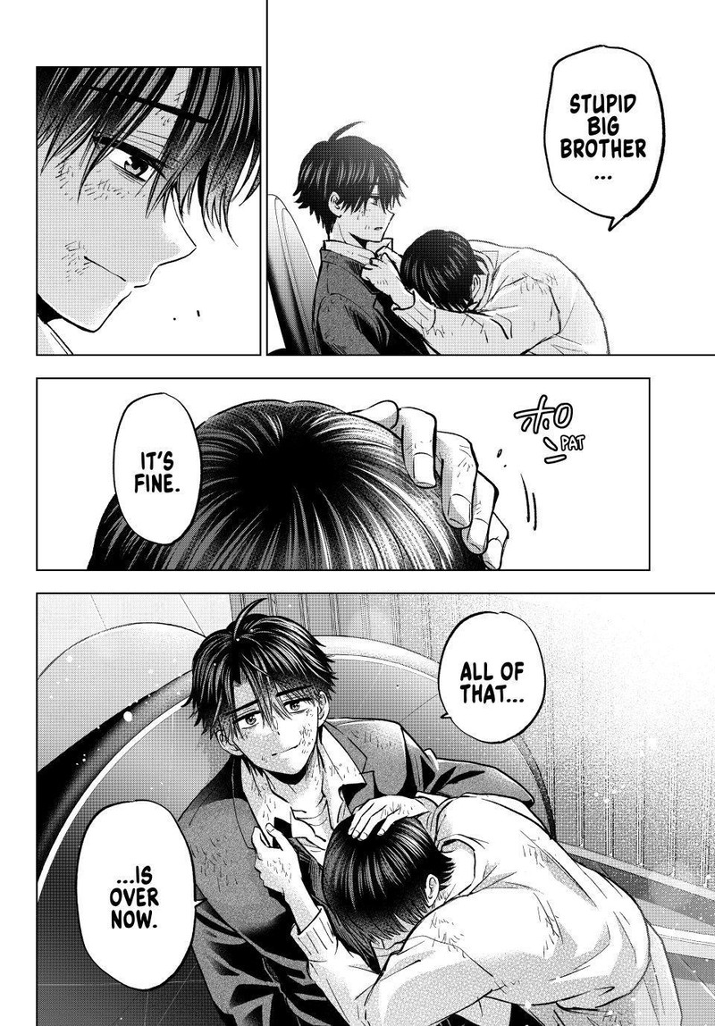 Kakkou No IInazuke 317 6