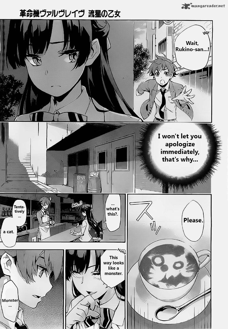 Kakumeiki Valvrave Ryuusei No Otome 4 18
