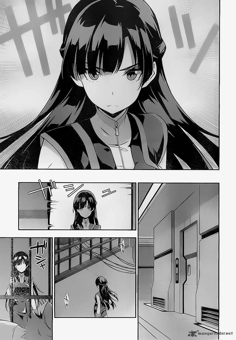 Kakumeiki Valvrave Ryuusei No Otome 5 18