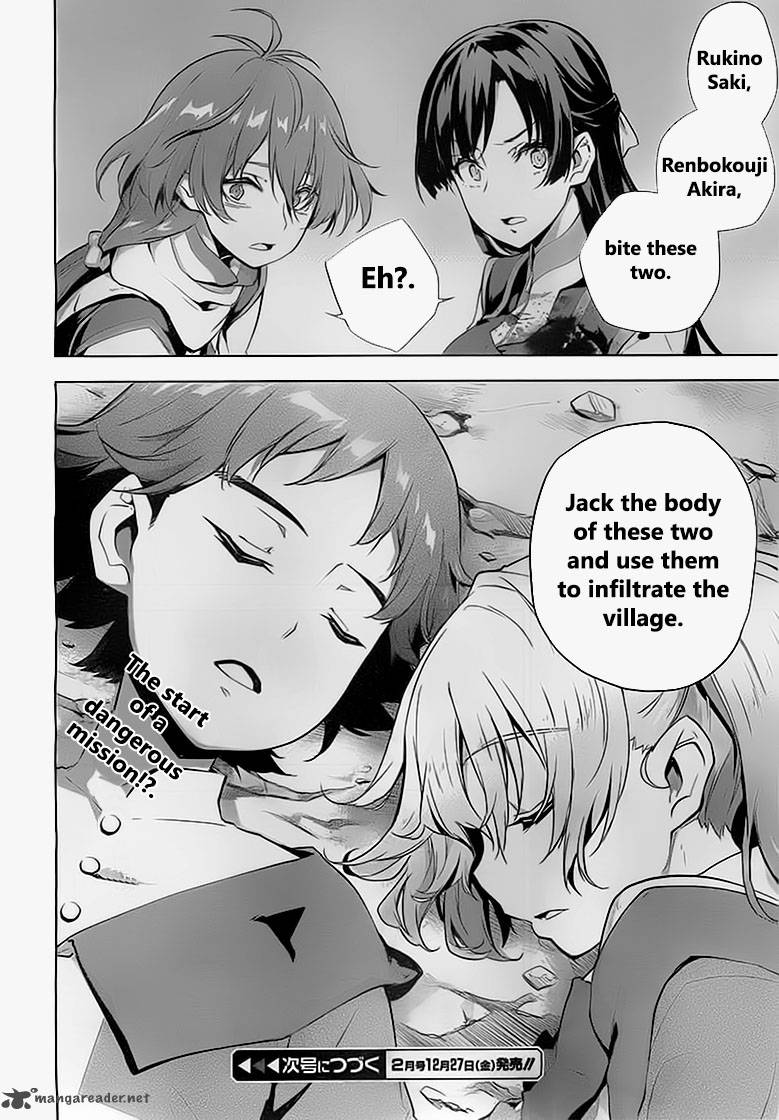 Kakumeiki Valvrave Ryuusei No Otome 6 25