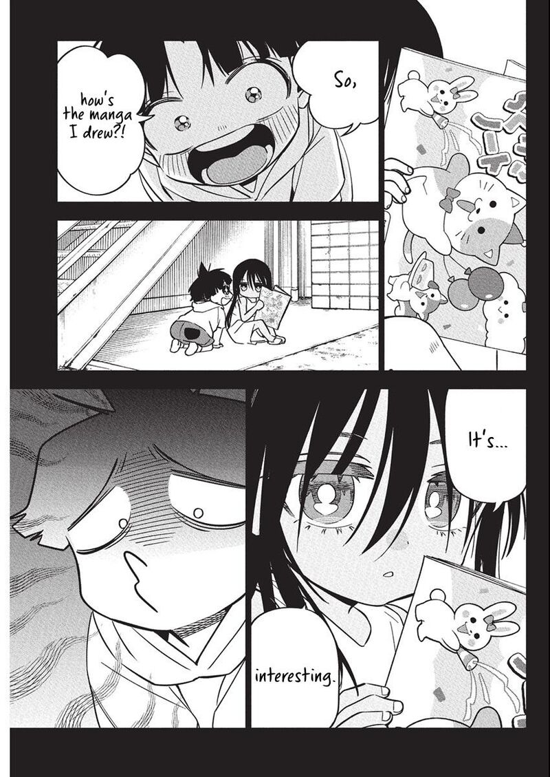 Kakunaru Ue Wa 38 23