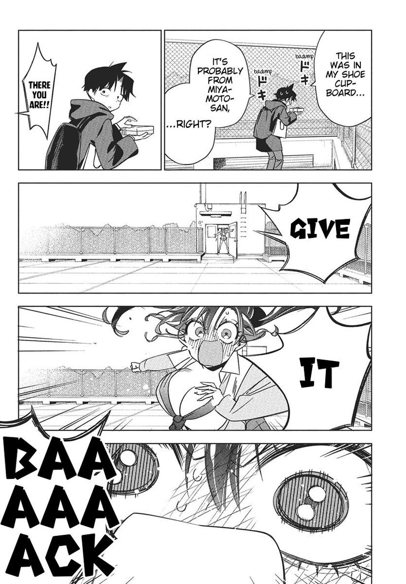 Kakunaru Ue Wa 41 25