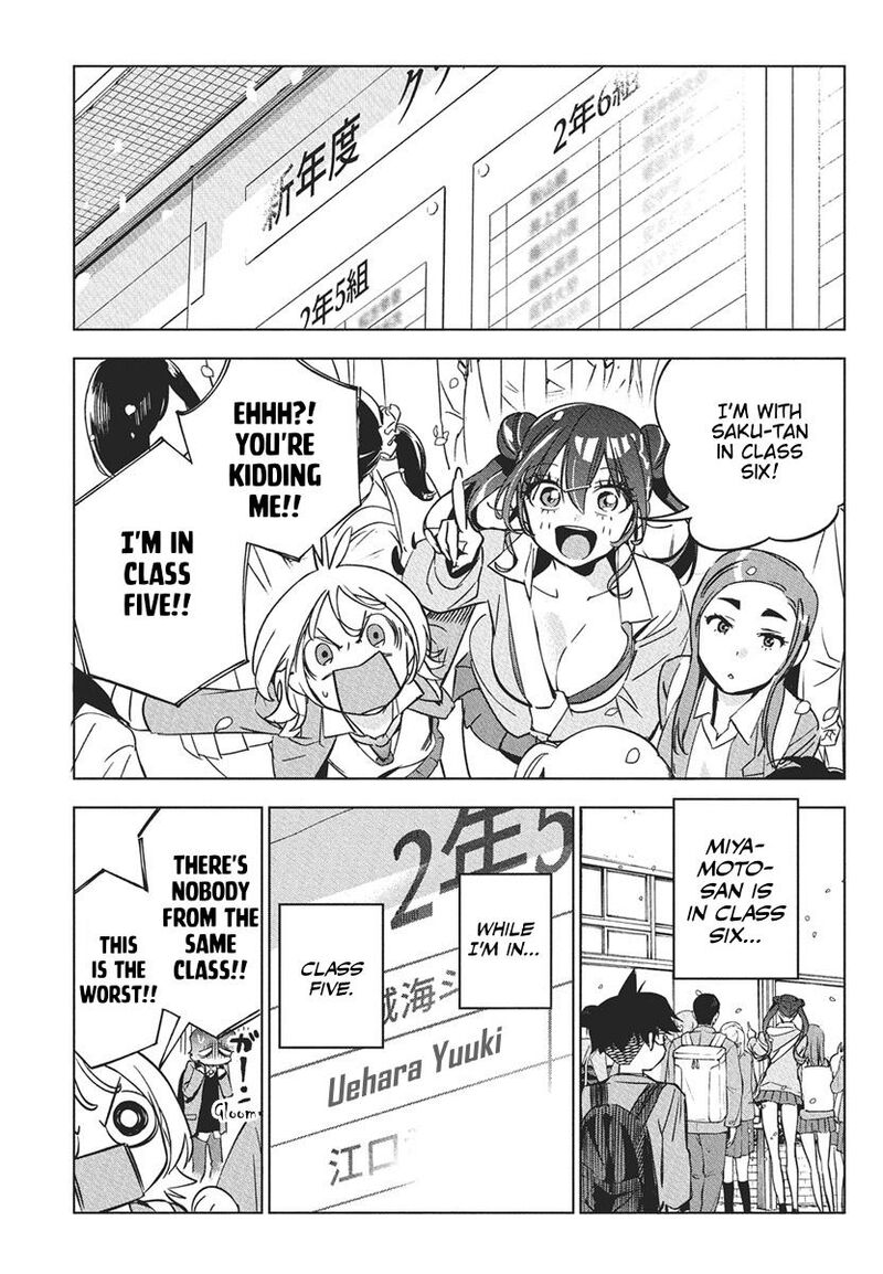 Kakunaru Ue Wa 41 30