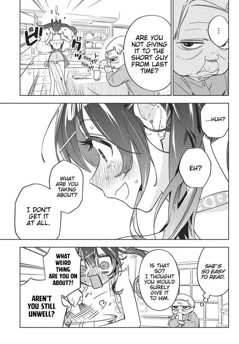 Kakunaru Ue Wa 41 8