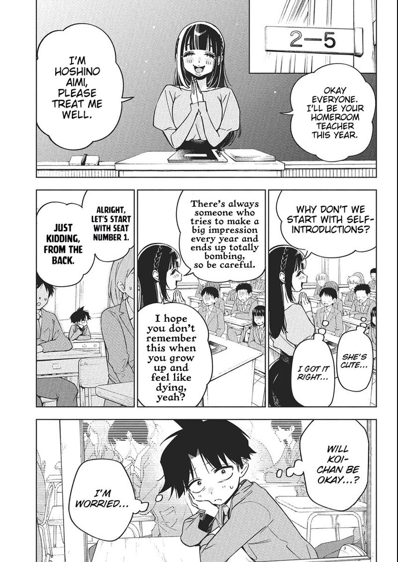 Kakunaru Ue Wa 42 11