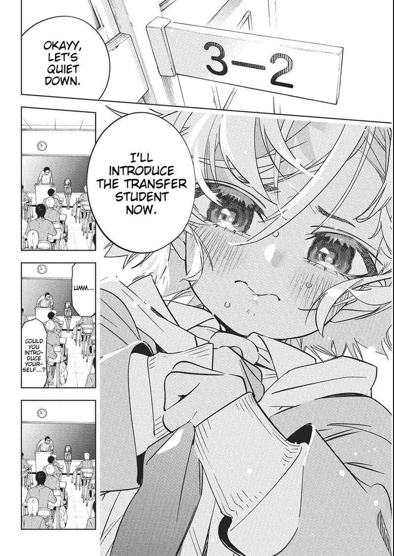Kakunaru Ue Wa 42 12