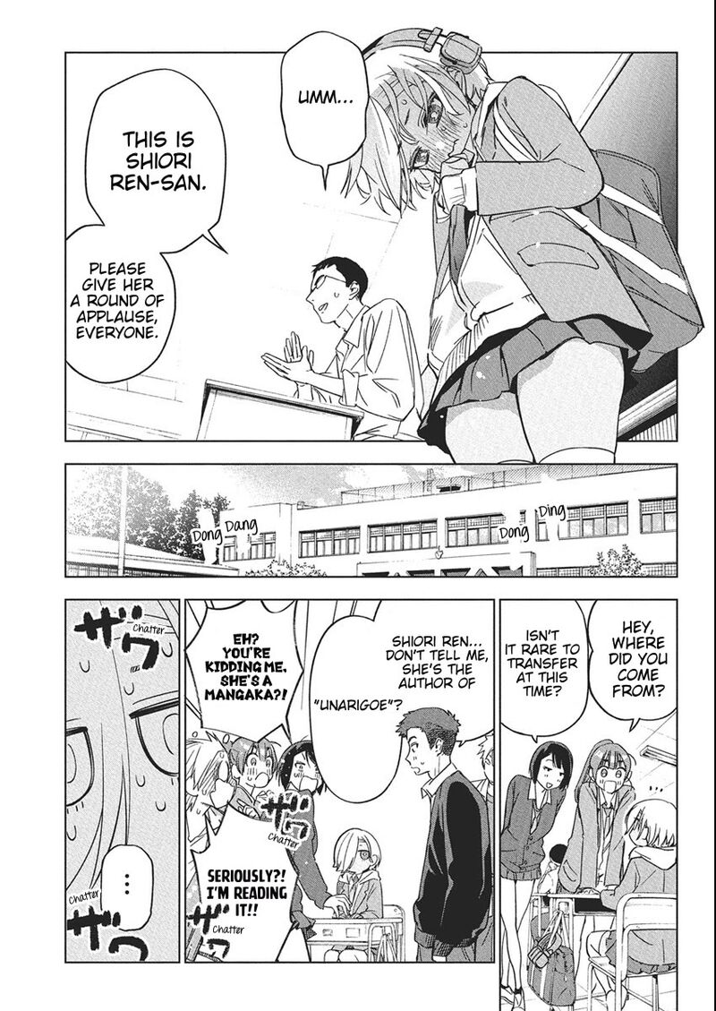 Kakunaru Ue Wa 42 13