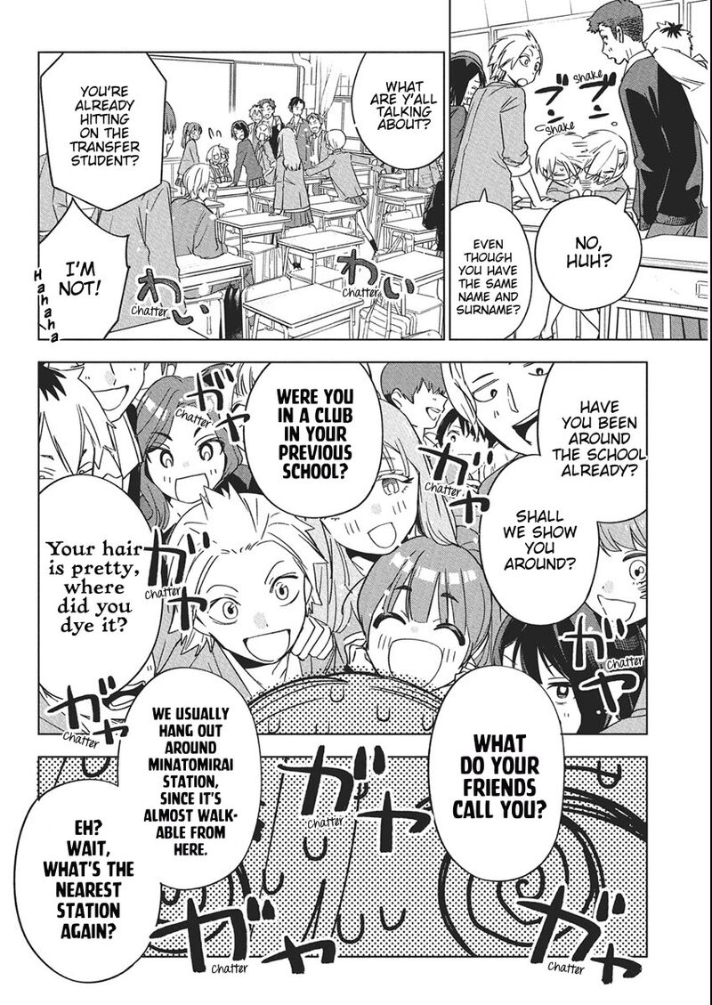 Kakunaru Ue Wa 42 14
