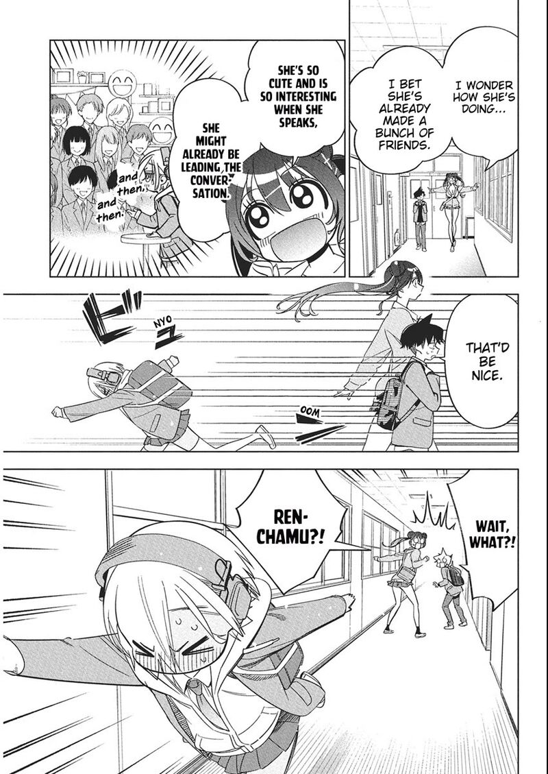 Kakunaru Ue Wa 42 15