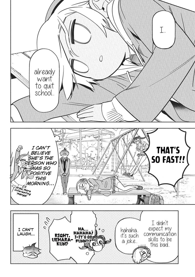 Kakunaru Ue Wa 42 16
