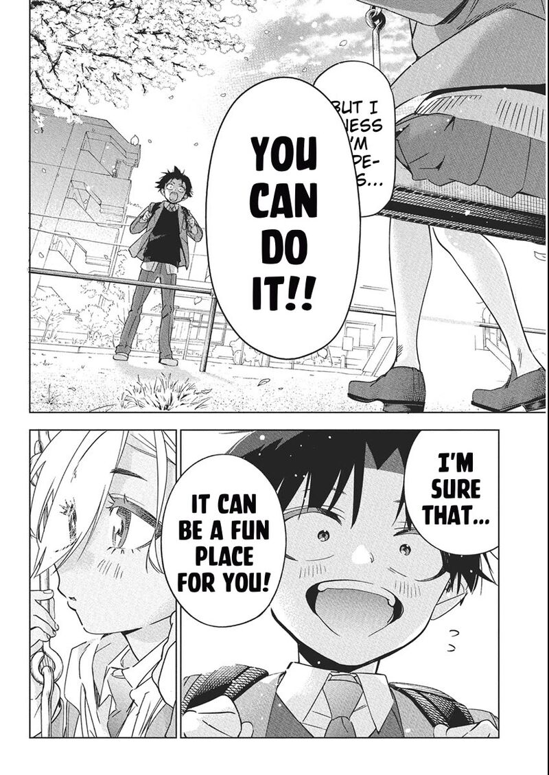 Kakunaru Ue Wa 42 18