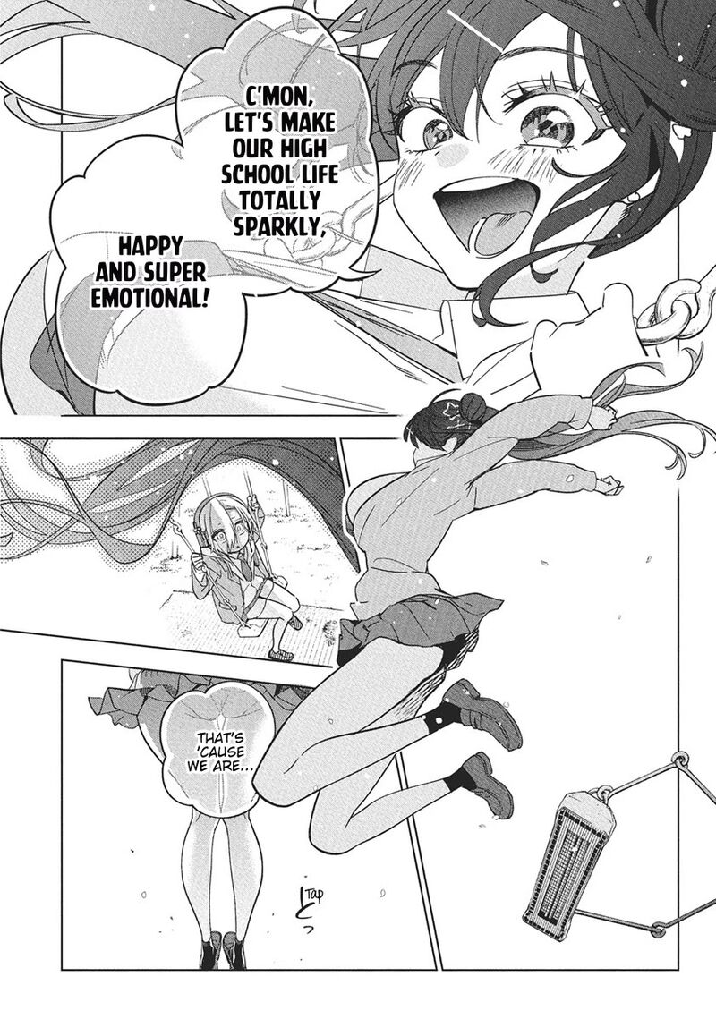 Kakunaru Ue Wa 42 19