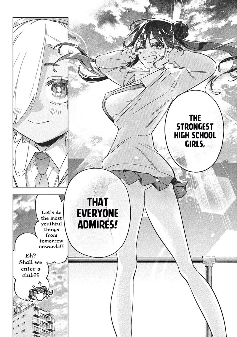 Kakunaru Ue Wa 42 20