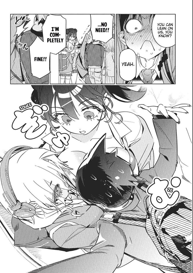 Kakunaru Ue Wa 42 22