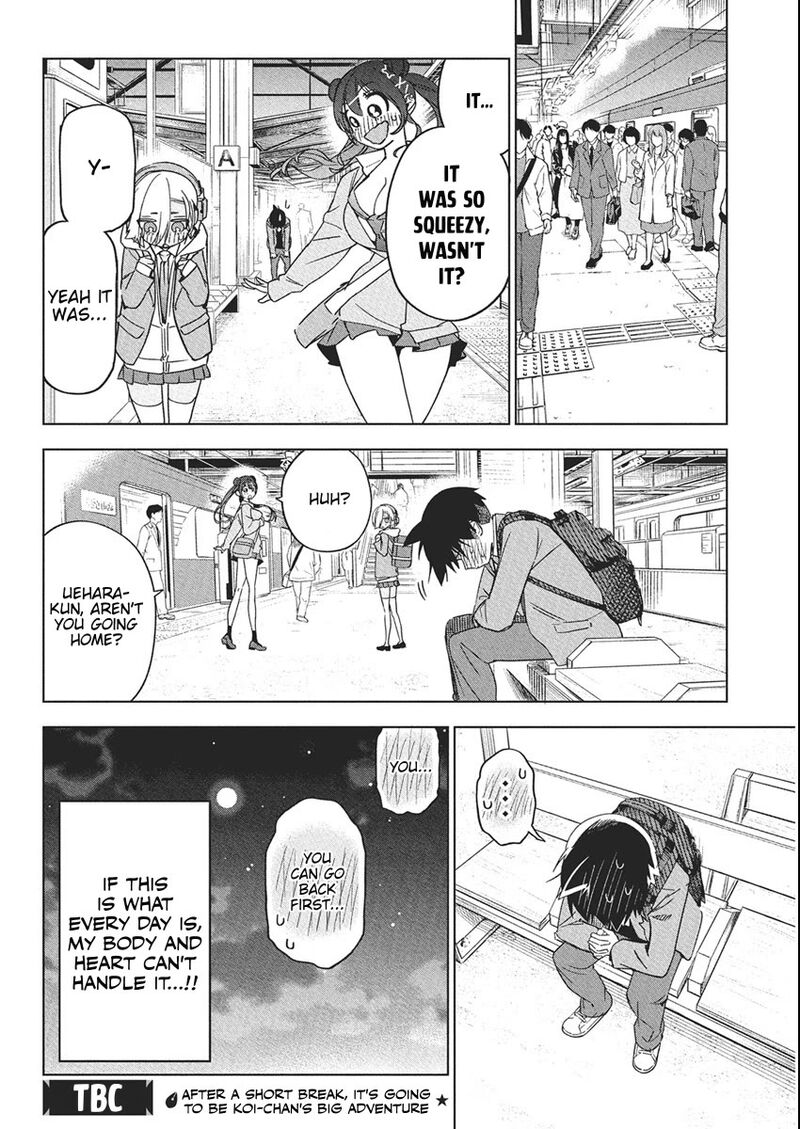 Kakunaru Ue Wa 42 25