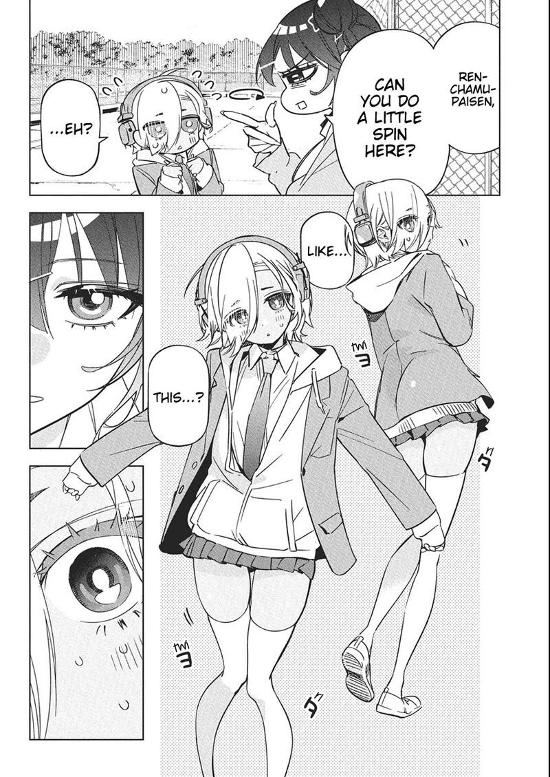 Kakunaru Ue Wa 42 4