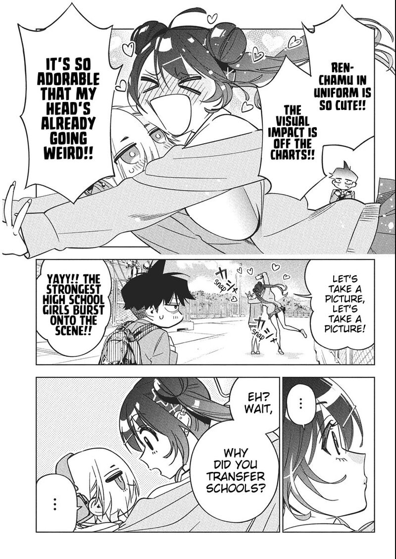 Kakunaru Ue Wa 42 5