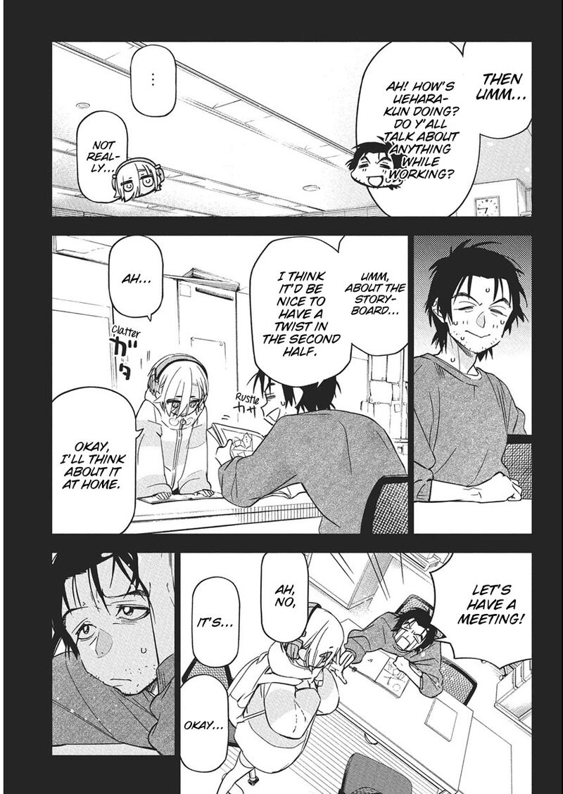 Kakunaru Ue Wa 42 7