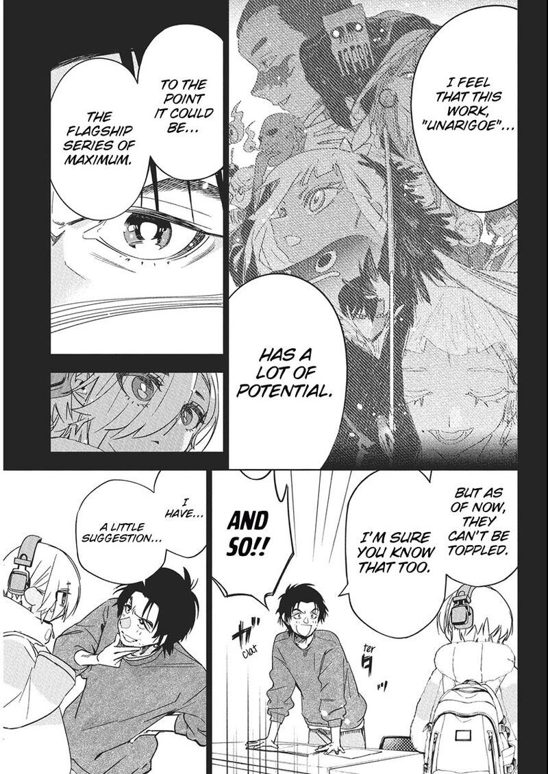 Kakunaru Ue Wa 42 9
