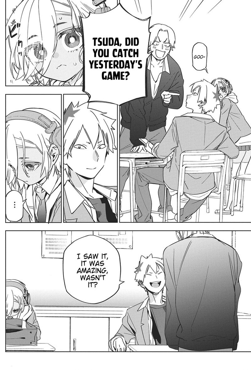 Kakunaru Ue Wa 43 12
