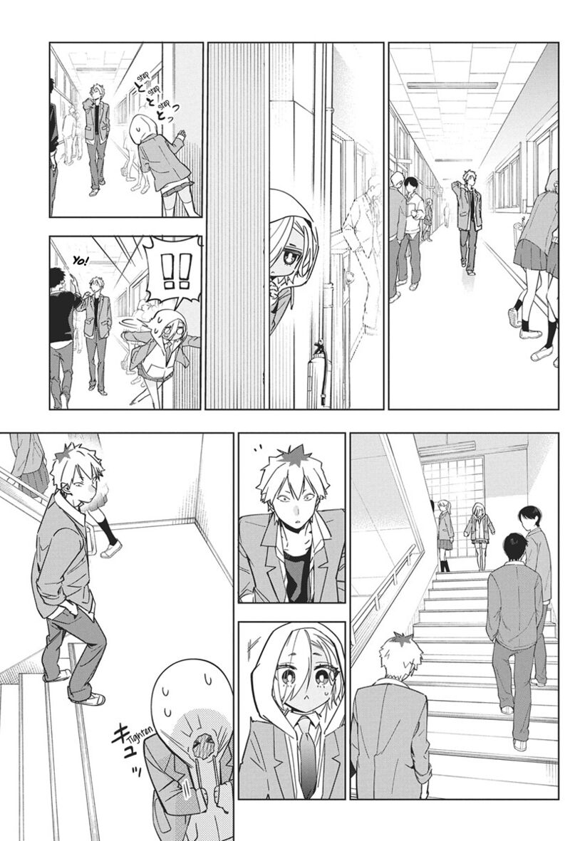 Kakunaru Ue Wa 43 13