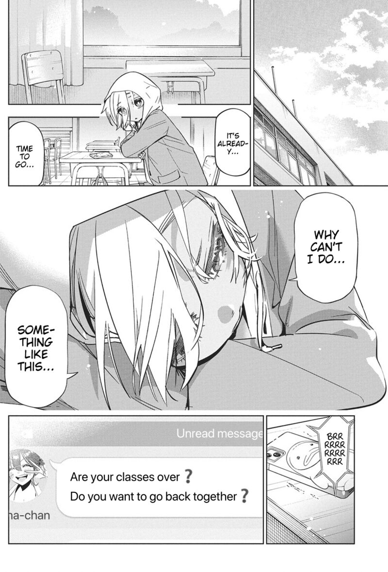 Kakunaru Ue Wa 43 14