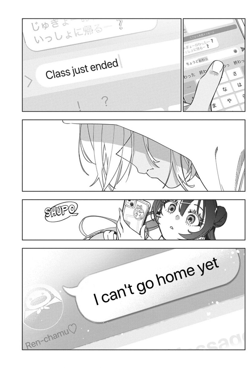 Kakunaru Ue Wa 43 15
