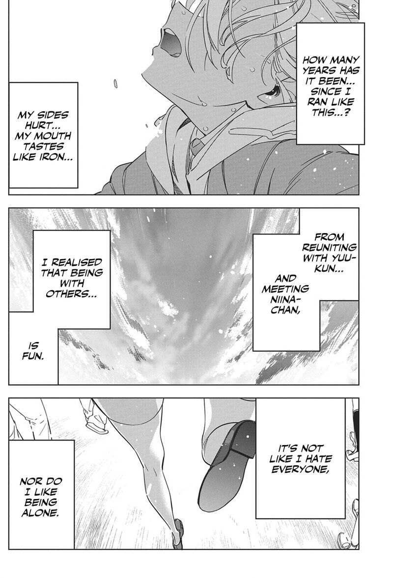 Kakunaru Ue Wa 43 17