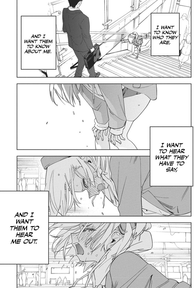 Kakunaru Ue Wa 43 18