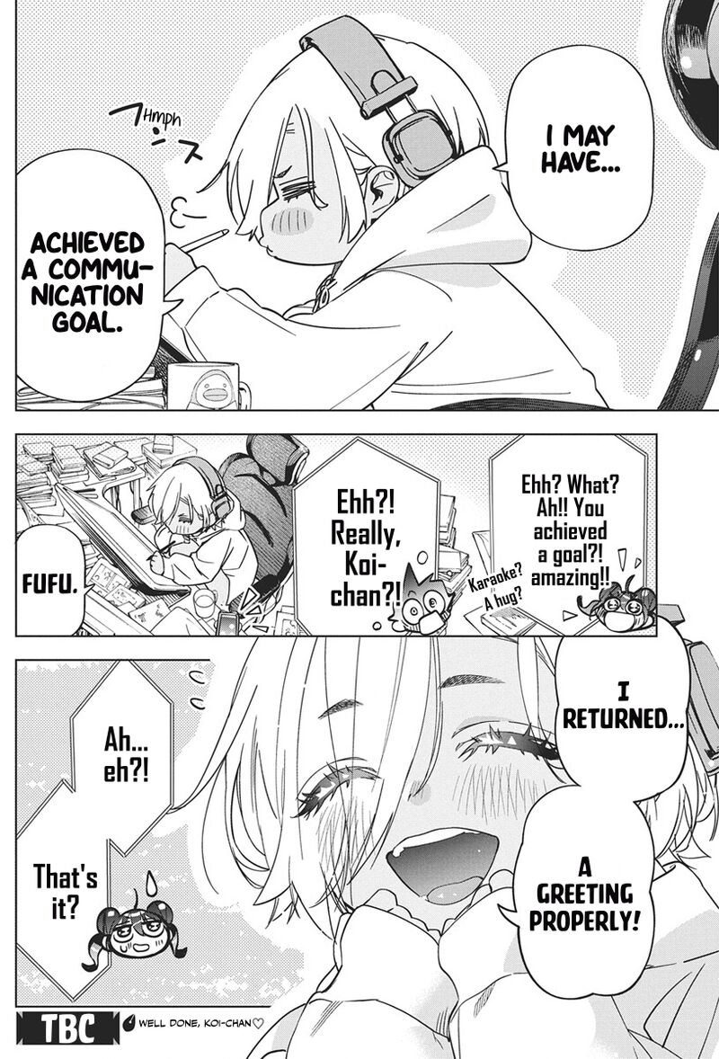 Kakunaru Ue Wa 43 23