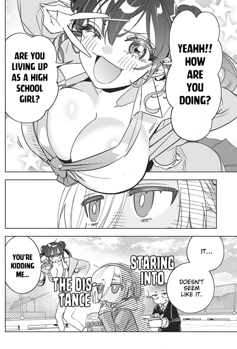 Kakunaru Ue Wa 43 6
