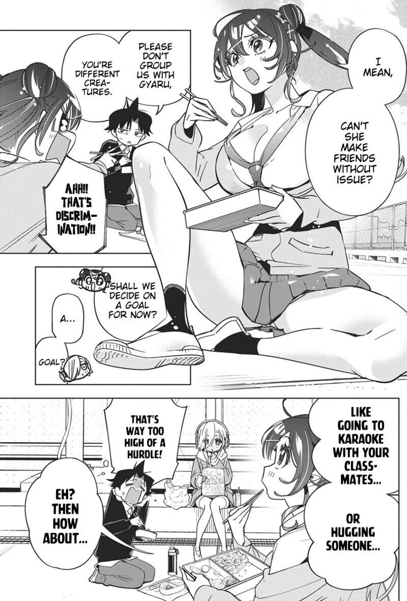 Kakunaru Ue Wa 43 7