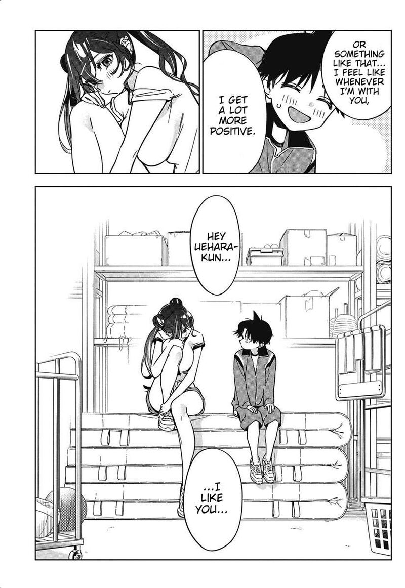 Kakunaru Ue Wa 44 11