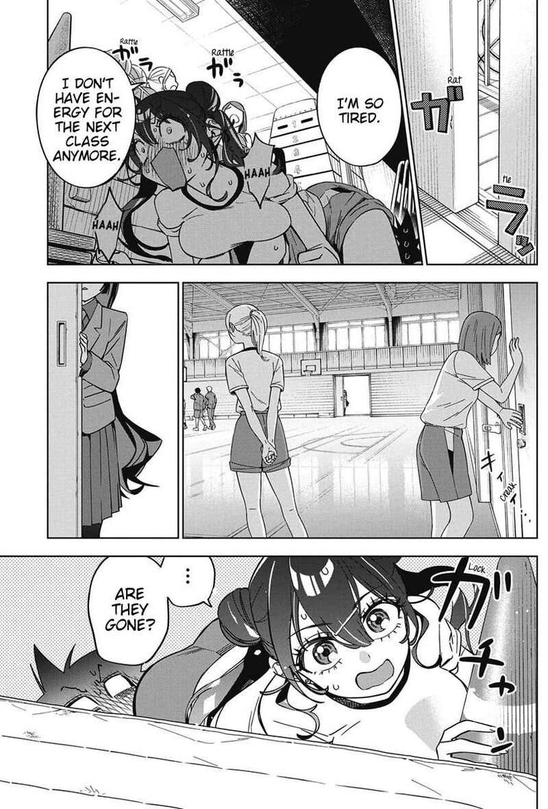 Kakunaru Ue Wa 44 15
