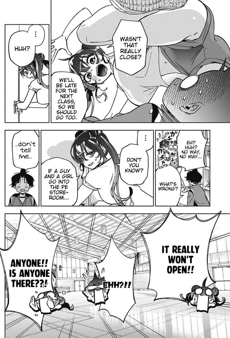 Kakunaru Ue Wa 44 16