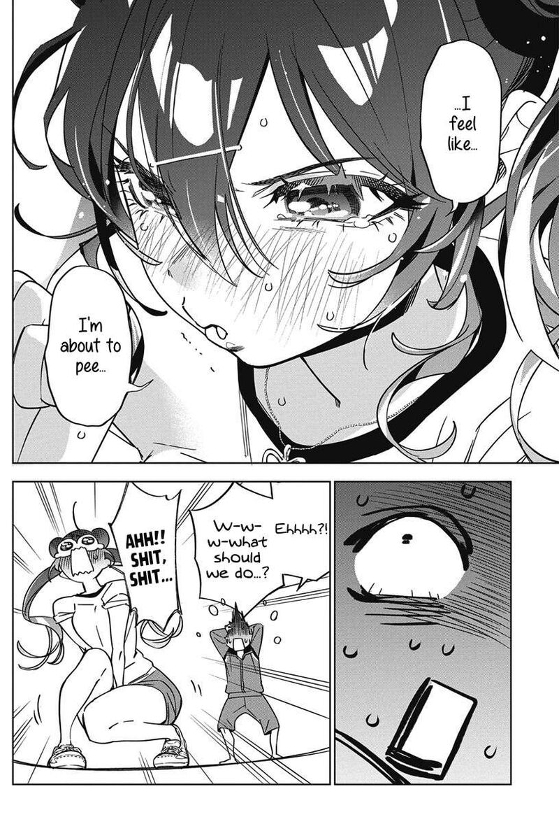 Kakunaru Ue Wa 44 18